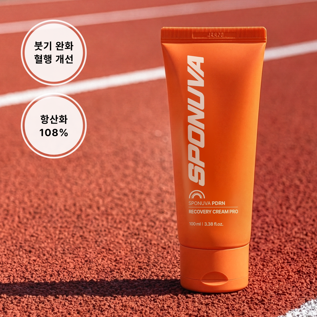SPONUVA PDRN Recovery Cream Pro